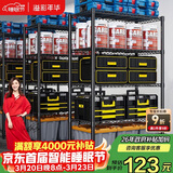 溢彩年华厨房置物架落地货架多层杂物零食架果蔬菜储物收纳架五层75cm2393