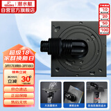 潜水艇（Submarine）MXTF-10黄铜镀镍枪灰色全密封洗衣机浴室柜防臭地漏 50管径