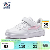 鸿星尔克童鞋儿童板鞋男童女童小白鞋秋季轻便透气休闲运动鞋百搭休闲 尔克白/莲瓣粉 -偏小1码 33