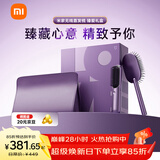 米家小米无线直发梳臻爱礼盒迷你便携美发造型梳负离子护发直发棒直发梳 送女友新年礼物出行必备