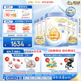 惠氏（Wyeth）启赋未来10HMO婴幼儿奶粉2段（6-12月 ）800g*6【混合喂养精选】