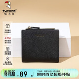 啄木鸟（TUCANO）包包女款2026年钱包女短款卡包二合一真牛皮票夹实用生日礼物送人