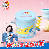 大白兔x李沁明星同款 奶糖268g铁罐装 上海特产 儿童糖果 零食 节日礼物