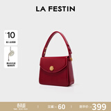 拉菲斯汀（La Festin）包包女2026新款方糖包腋下红色结婚新娘手提小方包生日礼物送女生 波尔多红