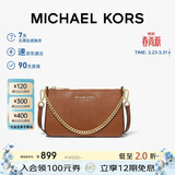MICHAEL KORS礼物MK女包JET SET TRAVEL链条腋下斜挎手拿包中号牛皮棕