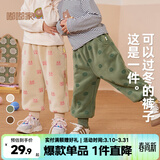 嘟嘟家【柔软厚实】儿童裤子秋冬款加绒宝宝冬装婴儿保暖裤女童男童棉裤 米色粉兔 90