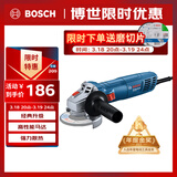 博世（BOSCH）角磨机抛光打磨金属石材切割除锈焊 强力散热800瓦高性能 GWS800