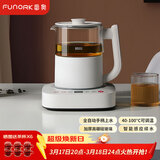 FUNORK全自动上水电热水壶茶台烧水壶玻璃烧水器专用一体保温泡茶具电茶炉煮茶器 D25白色