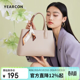 意尔康生日礼物大容量托特包斜挎单肩包妈妈包女士手提包包女款2026年