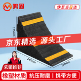 鸣固橡塑停车定位器 车轮止退器橡塑停车挡车器三角木 阻车器带提环
