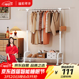 溢彩年华晾衣架落地衣架置物架室内挂衣架阳台晾衣杆伸缩晒被凉晒衣架2022