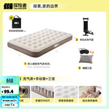 探险者（TAN XIAN ZHE）充气床垫打地铺户外帐篷充气垫自动充气床垫单人充气床双人气垫床 【双人】充气床+手动泵+三宝