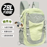 VICTORIATOURIST双肩包女书包初高中生旅游轻便登山包出差旅行包电脑包大容量背包