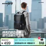 博牌双肩包头层牛皮商务背包16英寸上班电脑包旅行书包节日礼物送老公