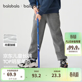 巴拉巴拉童装儿童裤子男童女童长裤秋冬装运动百搭休闲裤时尚卫裤束脚裤潮