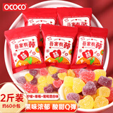 OCOCO喜糖1000g 吾家有喜婚糖升学宴软糖橡皮糖喜事糖果（散装称重）