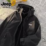 JEEP SPIRIT吉普美式三合一冲锋.衣外套男春秋黑武士情侣户外防风登山服夹克 6266-XJP 男款三合一加厚黑色 L