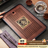 忆壶茶（YIHUTEA）茶盘托盘家用茶台带排水小型沥水储水实木功夫托盘泡茶具竹茶托 福字茶盘-大号36.8*23.5*3.6cm