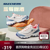 斯凯奇奶茶熊丨女鞋缤纷撞色休闲运动鞋跑步鞋增高老爹鞋13167