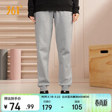 361°运动裤子女春夏季跑步宽松户外休闲裤束脚长裤卫裤662334702D