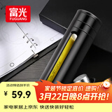 富光大容量耐摔玻璃杯 商务男士双层水杯塑玻泡茶杯茶水分离杯子