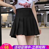 欧贝汐韩版A字学院风学生半身裙高腰春夏春秋季百褶裙女网球裙a字短裙子 黑色 M