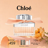 蔻依（Chloe）全新经典女士淡香水30ml节日礼物生日礼物送女友送老婆送女生