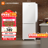 米家小米186L两门冰箱小型家用节能安静运行冷冻冷藏租房宿舍BCD-186MDM02