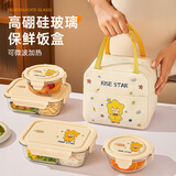 COOKSS玻璃饭盒上班族学生微波炉加热便当盒保鲜盒分隔餐盒保温袋套装