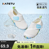 卡特兔童鞋儿童户外学步鞋春款1-7岁宝宝运动网面沙滩鞋X2BF003