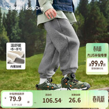 巴拉巴拉儿童长裤男童女童加厚加绒裤子2025秋冬亲子百搭束脚休闲裤子潮流