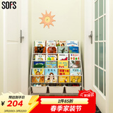 SOFS儿童书架绘本架简易落地宝宝小书柜铁艺幼儿置物架书本玩具收纳架 【推荐】XL码(5+1)层 3盒