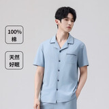 雅鹿纯棉睡衣男春秋季短袖短裤2026新款春天男士家居服套装大码可外穿 NSWJH-浅蓝 【100%新疆棉7A抗菌】 3XL 【建议体重160-180斤】