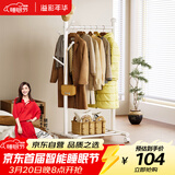 溢彩年华晾衣架落地挂衣架室内小型晾衣杆卧室多功能衣帽架简易衣服架2066