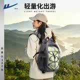 回力（Warrior）运动包男女户外登山包大容量超轻便携休闲包防泼水骑行徒步旅行包