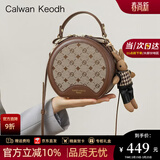 CALWAN KEODH包包女包新款2026单肩手提斜挎圆筒包生日礼物送女友老婆 【咖色】轻奢时尚百搭小圆包实用走心女生闺蜜