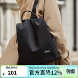 朱尔双肩包女2026年新款背包女轻便牛津布女士双肩包防盗旅行包电脑包