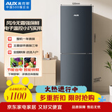 奥克斯186升二级能效风冷无霜双门电冰箱家用宿舍租房办公室节能省电低噪冷冻冷藏两用BCD-186WN