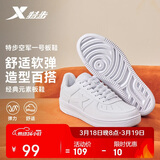 特步情侣男女板鞋小白鞋空军一号春夏透气耐磨百搭运动板鞋休闲鞋