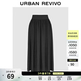 UR2026春季新款女装简约休闲纯色超宽松高腰A字半裙UWB550004 黑色 M (M-L)