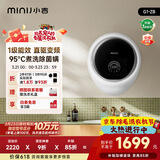 小吉壁挂式滚筒洗衣机小型3kg【防跌落】婴儿内衣裤迷你全自动洗衣机 【行业热销】G1-ZB白色