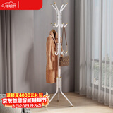 安尔雅衣帽架铁艺衣架落地卧室立式简易挂衣架室内衣服架子 白色