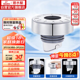 潜水艇（Submarine）SQ-3C 下水管防臭塞厨卫排水管防臭密封圈厨房下水道防臭封口神器