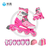米高轮滑鞋儿童溜冰鞋直排轮可调尺码透气培训初级教学生用旱冰鞋MI0 粉KH套装(KH盔+PE1护+包) MI0 S +(推荐鞋码29-32内长18.5-21.5)