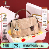 啄木鸟（TUCANO）包包女款2026剑桥包单肩斜挎女包轻奢手提包生日礼物送女友老婆