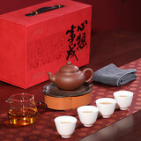 百年利永宜兴紫砂壶纯全手工原矿清水泥笑樱壶整套功夫茶具套装泡茶壶礼盒