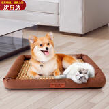 憨憨宠 狗窝猫窝 夏季宠物狗狗窝垫子凉席 金毛贵宾泰迪中型犬狗床狗垫 凉席款咖啡棕L码 61*51*7cm