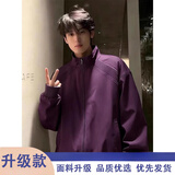 尤芮轲美式立领bomber廓系飞行夹克男春秋棒球服拼接短款外套 紫色升级款 90%顾客选择 XL 130至145斤可穿