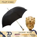葩莎帝意大利手工定制黑色伞面金色狮子头户外便携直柄晴雨伞礼盒装 黑色经典榉木握杆金狮手柄长伞
