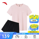 安踏速干套装丨运动短袖短裤两件套女夏冰丝跑步吸湿透气羽毛球服